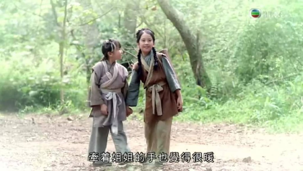 一幕三母女攬實離別喊到令觀眾睇到心痛。